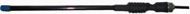 FLEXI DIPOLE